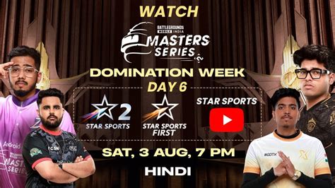 Bgms Season Hindi Live Teams Ready To Dominate Bgmi