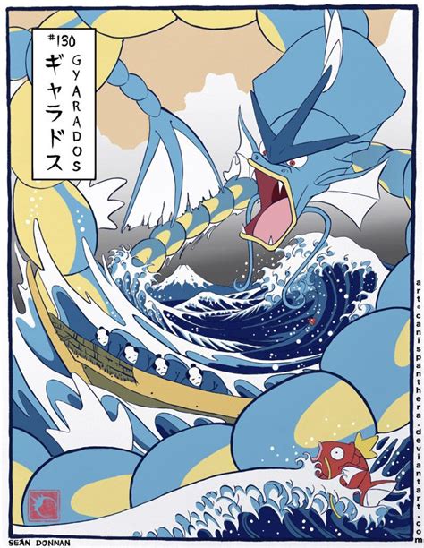 The Great Wave Gyarados Pokemon Gyarados Pokemon Pokemon Fan Art