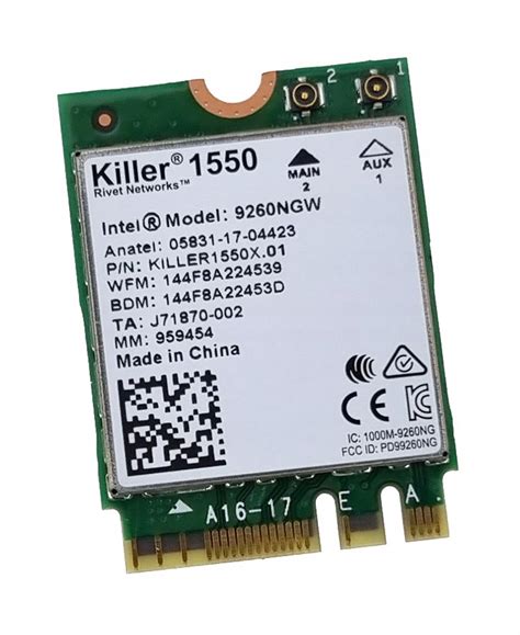 WIFI Intel Wireless-AC 9260NGW 802.11ac M.2 BT 5.1 - Allegro