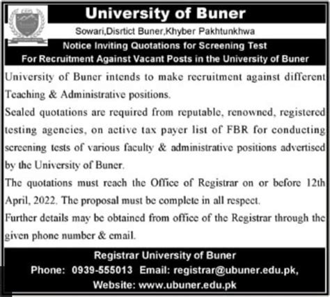 University Of Buner Jobs 2022 For Teaching And Administrative 2023 Job