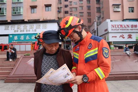 119消防宣传月 湄潭：集中宣传入人心，安全氛围绕身旁！活动群众救援