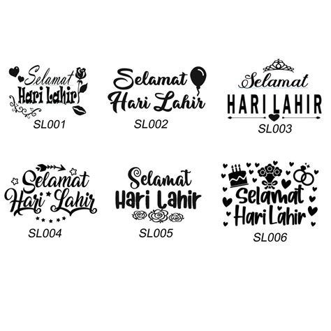 Selamat Hari Lahir Sticker Jake Nash