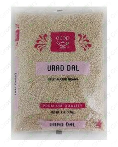 Deep Urad Dal 2 Lb Grosury