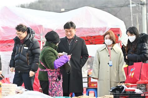 청송군 전통시장 장보기 행사 추진지역 경제 활성화 아시아투데이