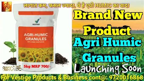 Vestige Agri Humic Granules Agriculture Brand New Product Youtube
