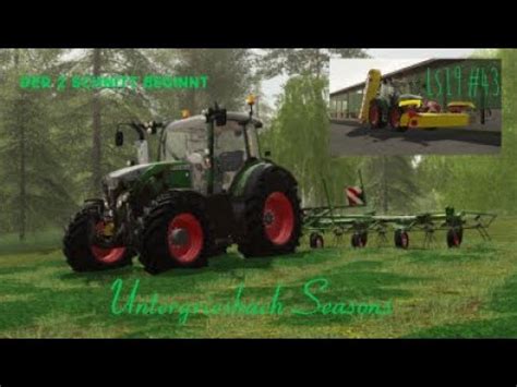 Untergriesbach Ls19 Der 2 Schnitt Beginnt Seasons 43 YouTube