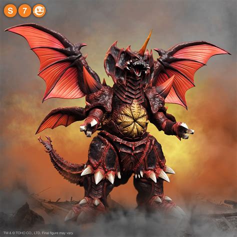 Godzilla Ultimates Destroyah 8 Inch Scale Action Figure Ph