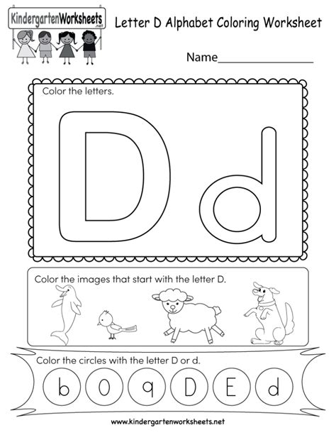 Letter D Worksheets For 2 Year Olds