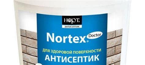 Акриловая грунтовка Нортекс грунт