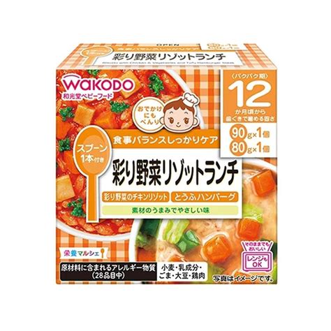 和光堂 栄養マルシェ 彩り野菜リゾットランチ 【12ヶ月〜】 497519700トイザらス・ベビーザらスヤフー店 通販 Yahoo