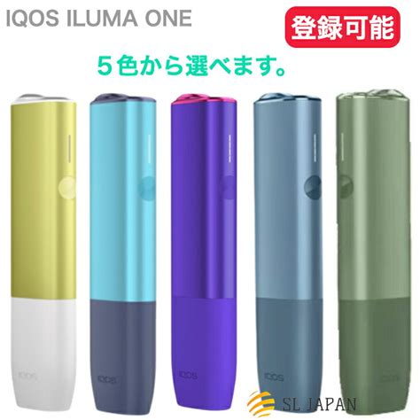 登録可能アイコスイルマワン 最新モデル 一体型 アイコス イルマ ワン IQOS ILUMA ONE 国内正規品 新品未開封 iqos