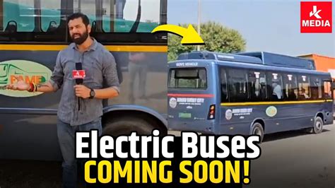 Electric Buses Soon On Jammu Roads Youtube