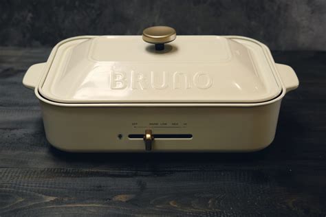 Bruno Compact Hotplate Multi Cooker Maisonbast