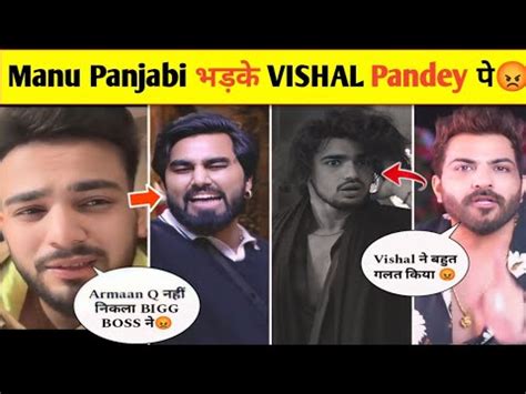 Manu Panjabi Angry On Vishal Pandey Elvish Yadav React On Armaan Malik