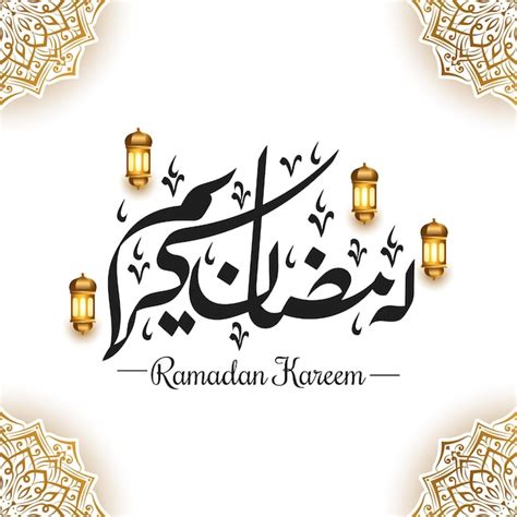 Premium Vector Ramadan Kareem Ramadhan Calligraphy Or Ramazan Arabic