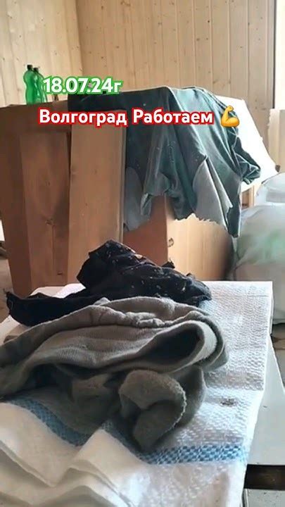 Осторожно Горит, Деревянная отделка Покраска #дом34кафян #волгоград # ...