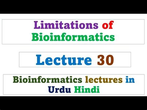 Limitations Of Bioinformatics YouTube