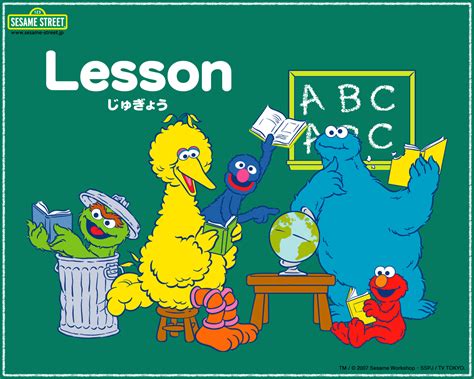 Sesame Street Learn Japanese Sesame Street Wallpaper 17902569 Fanpop