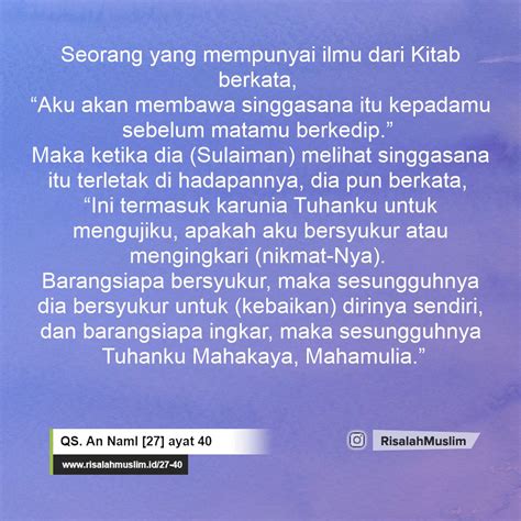 Detail Surat An Naml Ayat Koleksi Nomer