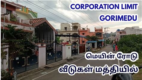 மயன ரட மக அரகல CORPORATION LIMIT GORIMEDU DTCP APPROVED