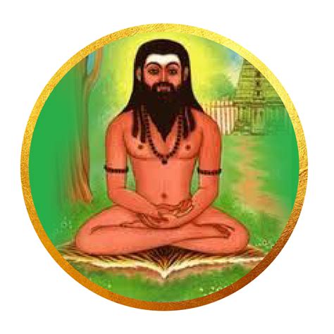 Mahavatar Babaji Homam Siddhar Homam Benefits Of Mahavatar