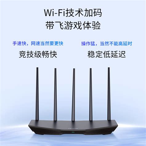 Tp Link 推出 Be5100 Wi Fi 7 千兆双频路由器：25g 网口，首发 279 元 It之家