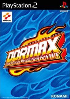 Dance Dance Revolution Max Ps