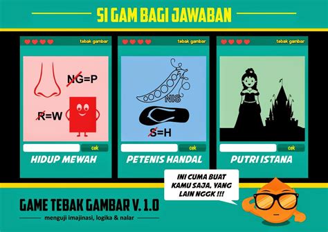 Game Tebak Tebakan Gambar – pulp