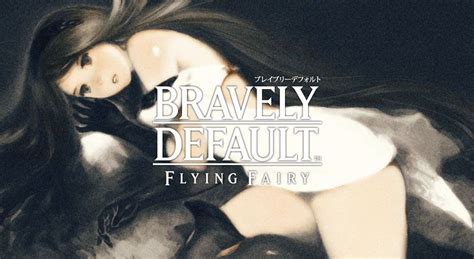 Bravely Default Screenshots And Renders Introduce Four Characters And