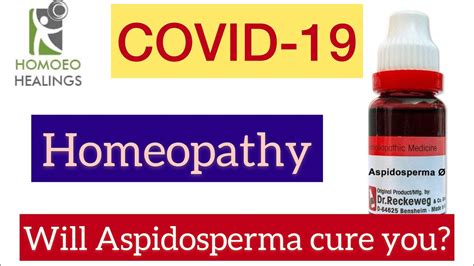 Aspidosperma Oxygen Supplier Homeopathic Medicine Dr Neelam