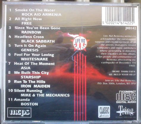 Various Rock Classics The Earthquake Album Cd Album Comp