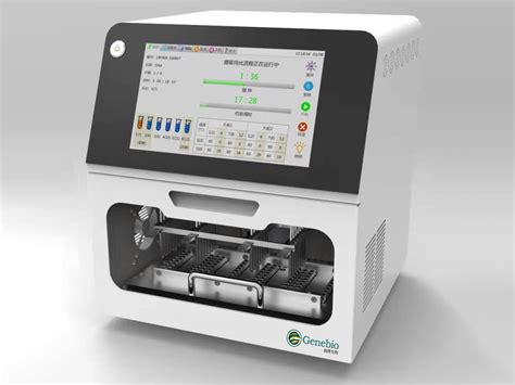 32位核酸提取仪 上海锦博生物技术有限公司