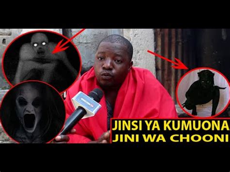 Inatisha Ukiona Dalili Hizi Usiku Ukiwa Unaenda Chooni Ujue Kuna