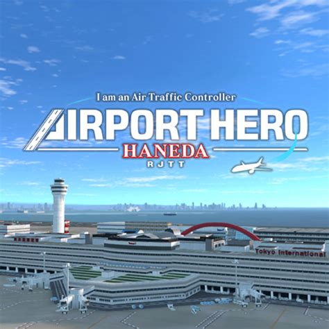 I Am An Air Traffic Controller Airport Hero Haneda Mobygames