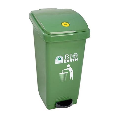 Jual Tempat Sampah Tong Sampah Injak Kotak Sampah Green Leaf Bio Step