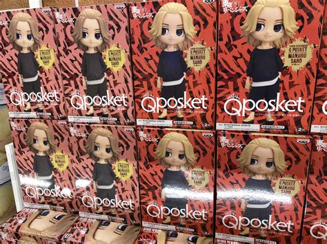 加治木店アミューズ 景品入荷情報東京リベンジャーズ Q posket 佐野万次郎 私服ver マンガ倉庫 鹿児島店鹿屋店