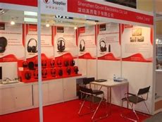 April 2008 China Sourcing Fair Electronics Components SHENZHEN GO