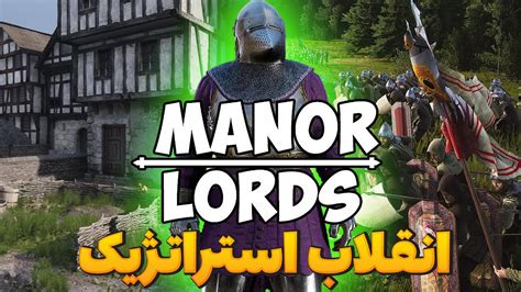 Manor Lords Youtube