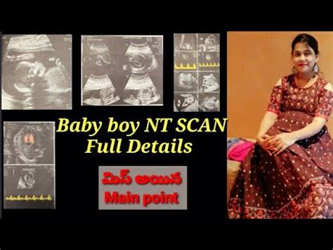 Nt Scan Full Details Baby Boy Nt Scan Complete Nt Scan Reports Baby