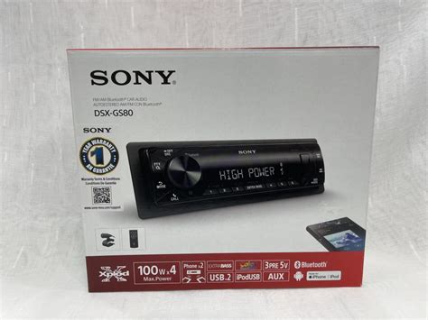 DSX-GS80 SONY RADIO Sony DSX-GS80 GS Series High Power 45W X 4 Rms ...