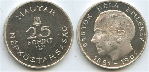 Ungarn Magyar Népköztársaság 25 Forint Silber 1961 BP Budapest H0929