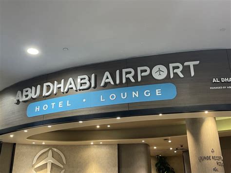 Review: Al Dhabi Lounge Abu Dhabi (AUH) - Live and Let's Fly