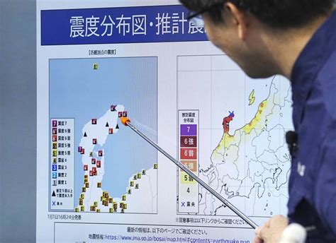 7 6 Magnitude Quake Triggers Tsunami Warning In Japan Engoo 每日新闻