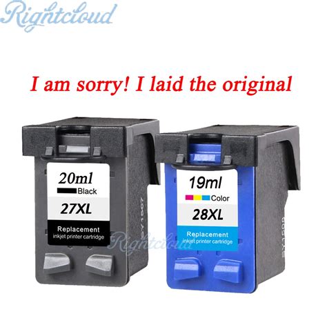 Set Hisaint Remanufactured Ink Cartridge For Hp Xl Compatible