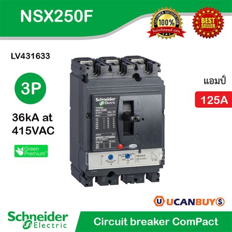 Schneider Lv Circuit Breaker Compact Nsx F Ka At Vac