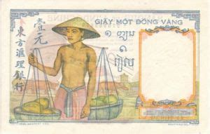 Banknote 1 Piastre French Indochina 1932 1939 ND Issue Wor P 54d