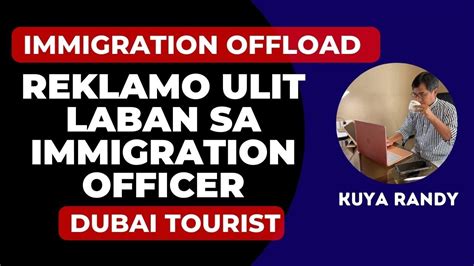 Reklamo Ulit Laban Sa Immigration Officer Youtube