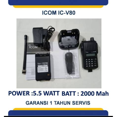 Jual ICOM IC V80 Battery Litium Jual HT ICOM V 80 Garansi 1 Tahun