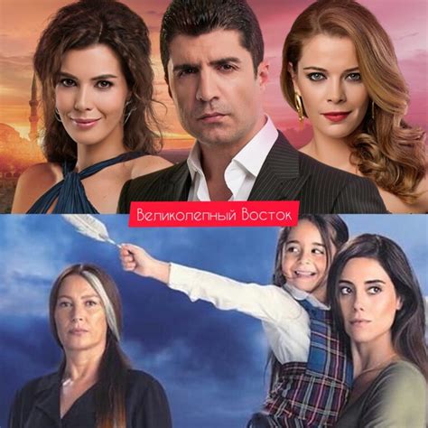 Когда закончится сериал "Любовь против судьбы" по Домашнему. Какой ...