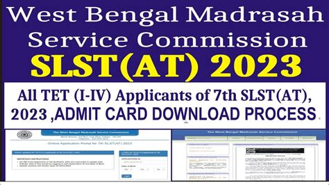 Madrasa Service Commission Exam Date Madrasah Slst Admit Card